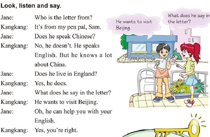 【语文】仁爱英语课文翻译-爱学网