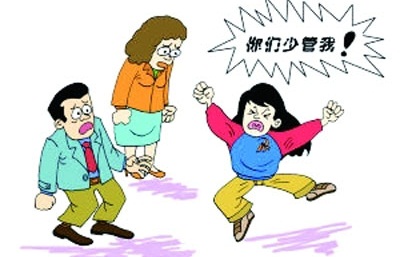 ʮ,Ԥ淴
