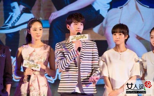 杨洋,胡冰卿,陈翔白敬亭,赵圆瑗各多少岁答:杨洋,中国内地男演员