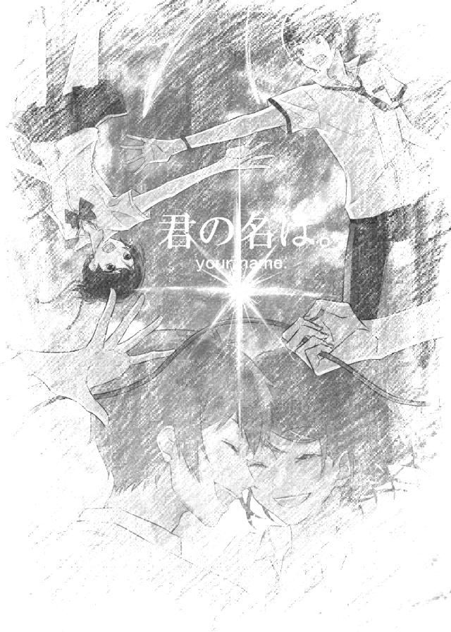  (1/73) (0)