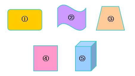 四边形纹身内容图片分享