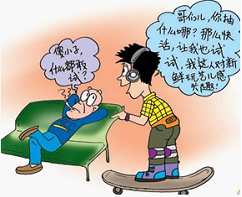 试一试卡通,试一试卡通带字,试一试图标(第12页)_大山谷图库